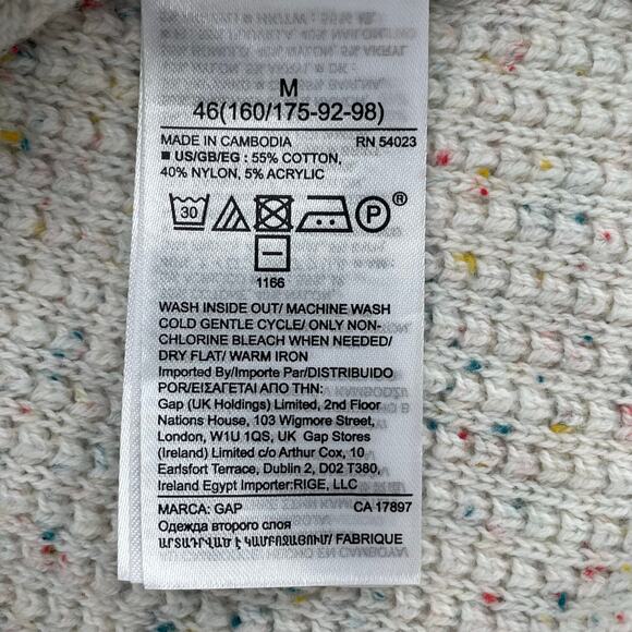 Gap Women's Pullover Tunic Sweater, Ribbed Cuffs Hem & Neckline Sz. M Confetti - Picture 4 of 9